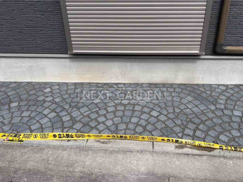 ����Ž�� ���ι��� �����Υ��ȡ��� Ⱦ�ԥ󥳥�